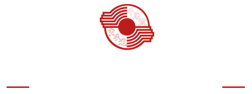 Taneda Karate Dojo